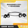 Zhonglu Bestone Field Fiber Optic Adapter (A-B Type) (CN Version)