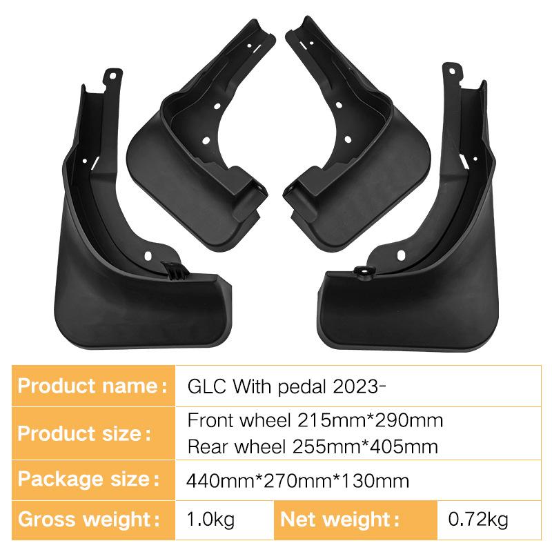 Suitable for Mercedes-Benz GLC With Pedal 2025 Car Fender with Pedal, Fender