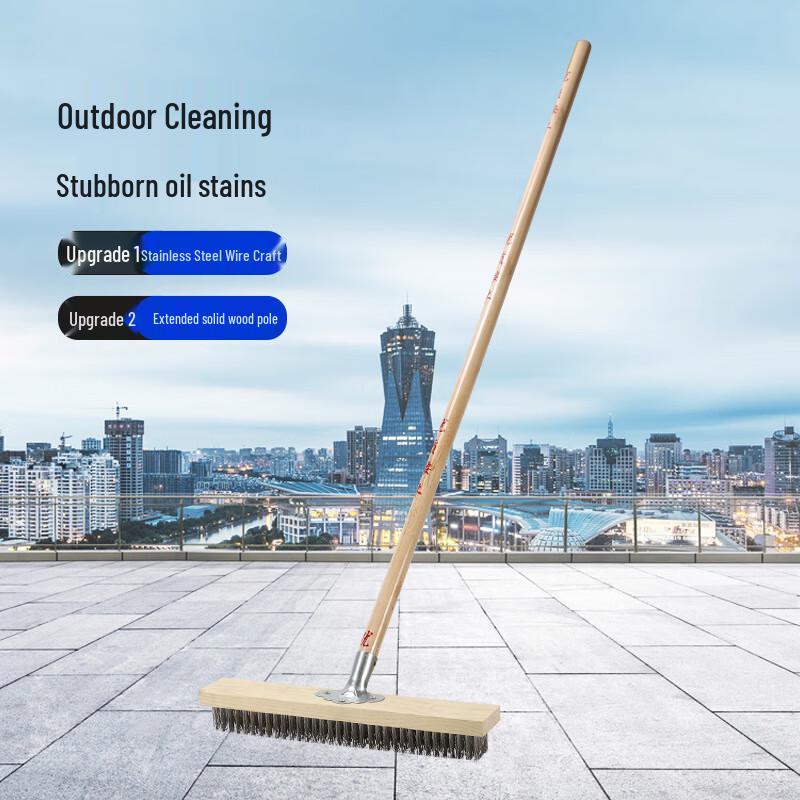 Stainless Steel Descaling Floor Brush