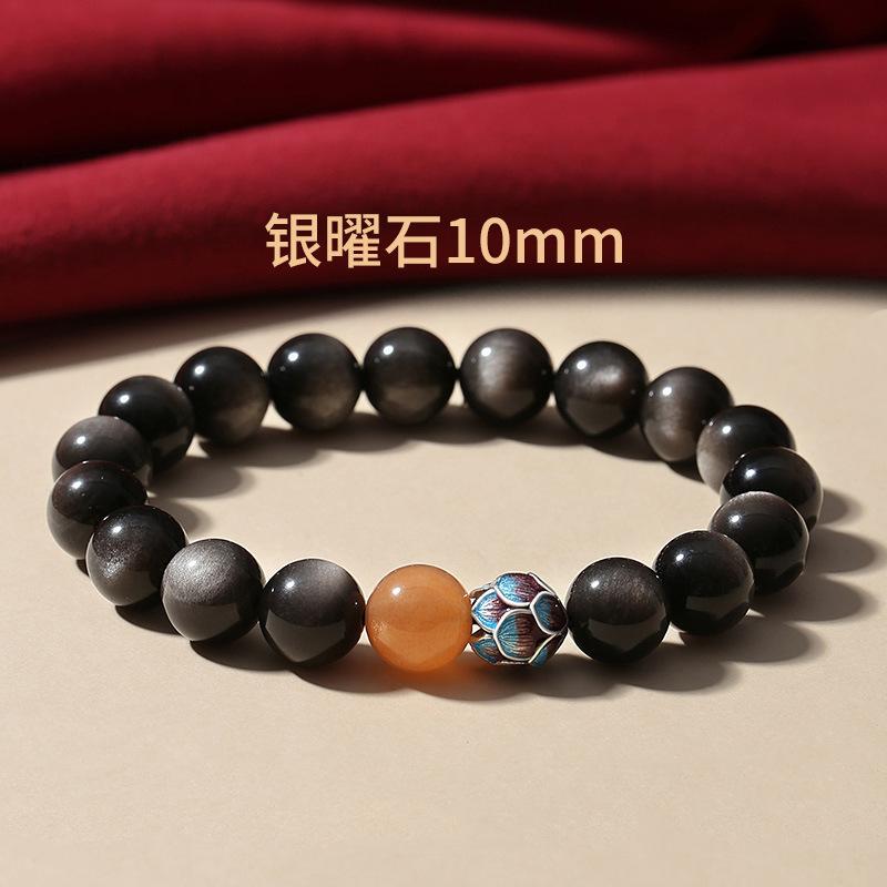 Obsidian Cloisonné Meditation Lotus Bracelet for Men and Women, Buddhist Bead Single-Loop Couple's Bracelet