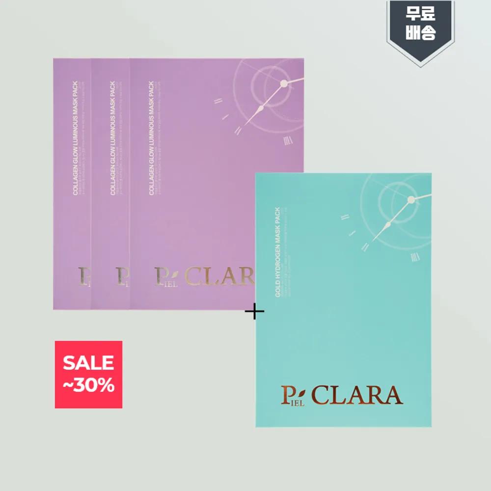 P CLARA Collagen Mask Pack Wrinkle Improvement 3 Boxes + 1 Box Gold Hydrogen