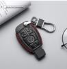 Mercedes Genuine Leather Key Case for GLK300, GLA260, B-Class, C-Class, S-Class, AMG - Includes Buckle.
