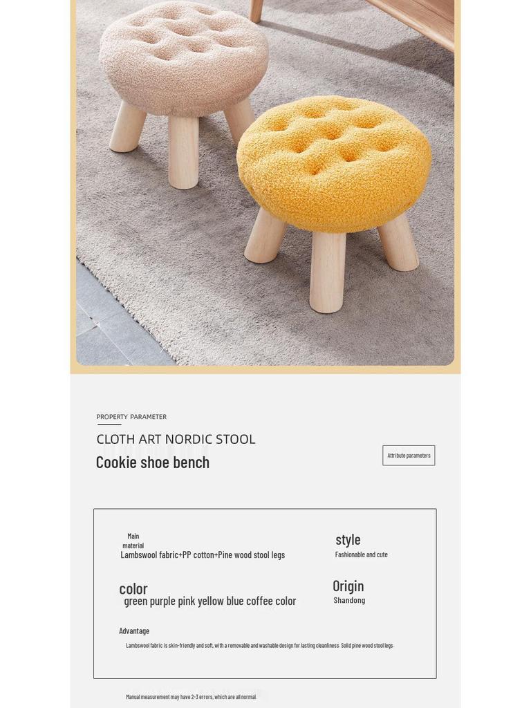 Modernes minimalistisches Kinderhocker- & Bank-Set aus Massivholz