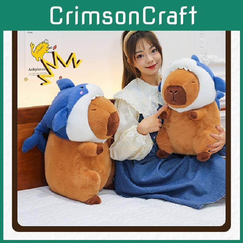 Shark Hat Capybara Plush Toy Cartoon Stuffed Animal Doll Decoration Gift Kids