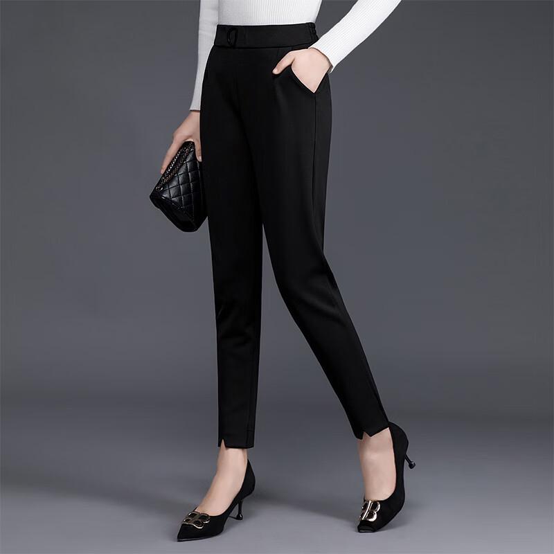 Women's High-Waist Elastic Cropped Harem Pants