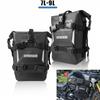 2pcs Motorcycle Bumpers Bag Waterproof 5l-8l Motorcycle Side Frame Bag Motorcycle Crash Bar Bag Universal Tools Storage Bag