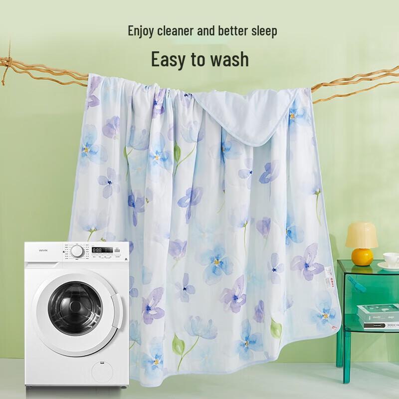Hengyuanxiang Washed Cotton Soy Fiber Summer Quilt
