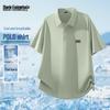 Mark Fairwhale Men's Ice Silk Polo Shirt