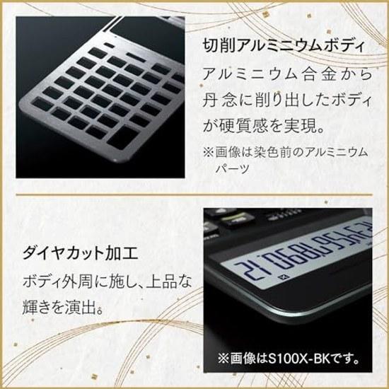Casio Premium Calculator Black Just Type 12 Digits S100X-BK