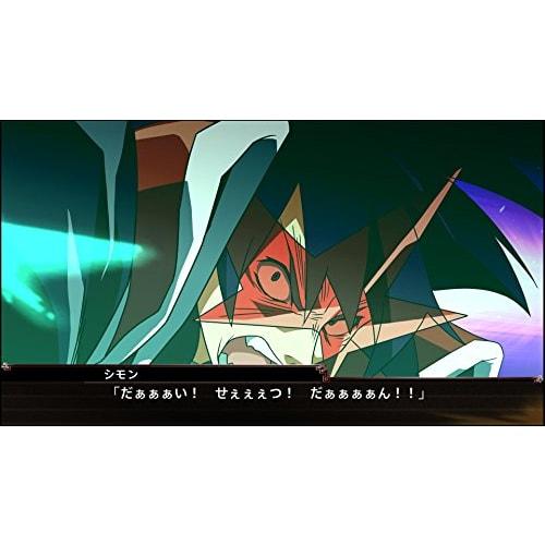 [ps4] super robot wars x premium anime song & sound edition [early purchase bonus] super robot wars