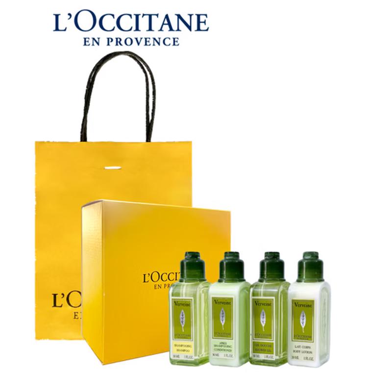 L OCCITANE Travel Essentials 4-Piece Set