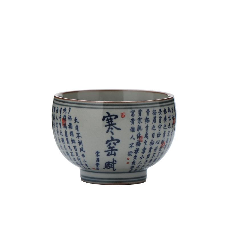 Vintage Clay Retro Ceramic Kung Fu Set Tasting Large Master Blue and White Porcelain Single Cup Bowl Tea