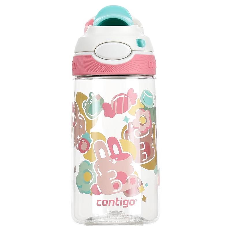 Contigo Kids Autoseal Sport Water Bottle