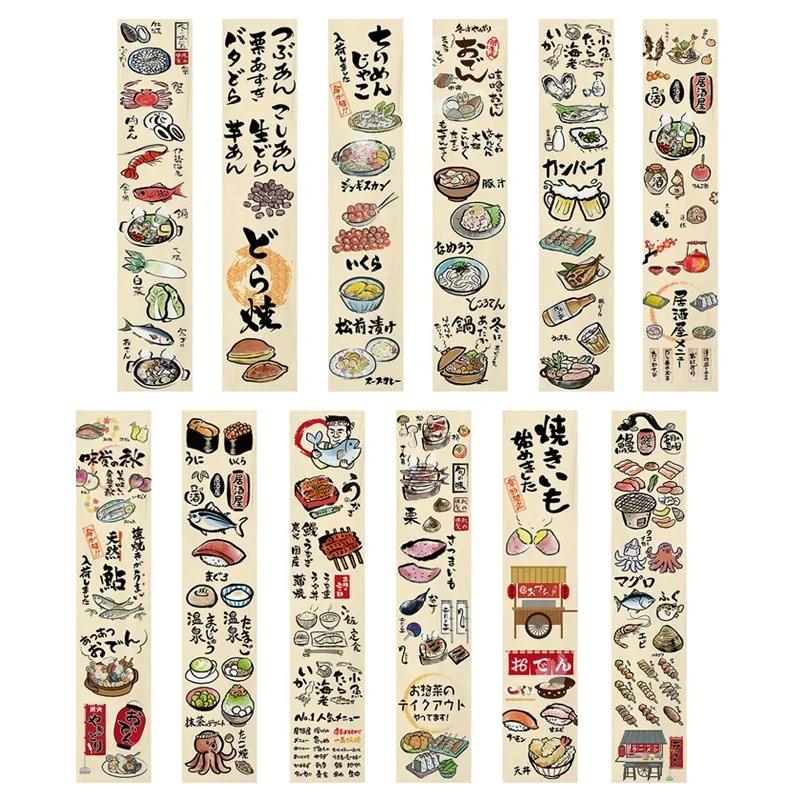 Japanese Cuisine Sky Curtain Hanging Cloth Indoor Ceiling Valance Resturant Izakaya Sky Canopy Camping Barbecue Atmosphere Decor