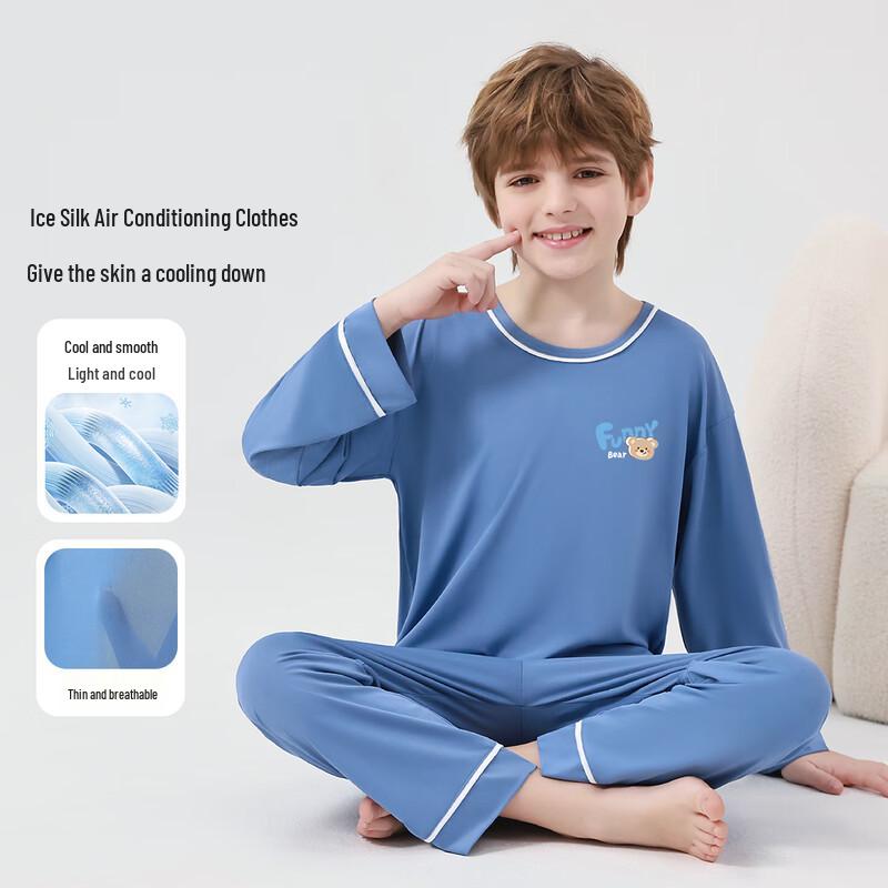 Yi Er Shuang Boys Four-Season Long-Sleeve Pajama Set 140
