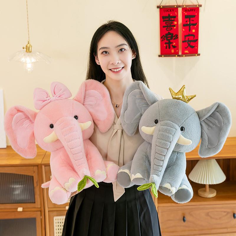 Doll Plush Elephant Animal Stuffed Toy Sleep Companion Room Decoration Kid Gift