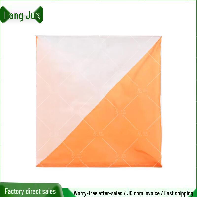 Longjue Orienteering & Fitness Electronic Timing System