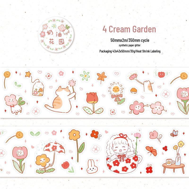 Twilight Green Field Wizard: Cloud Series Glitter Die-Cut Adhesive Tape Stickers for DIY Journals