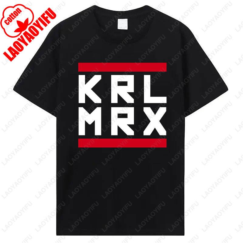 KRL MRX Tshirt Kommun Is Mus So Zialis Mus Marx Revolution Castro Lenin Engels Graphic Tshirts Unisex Cotton Fashion Vintage Tee