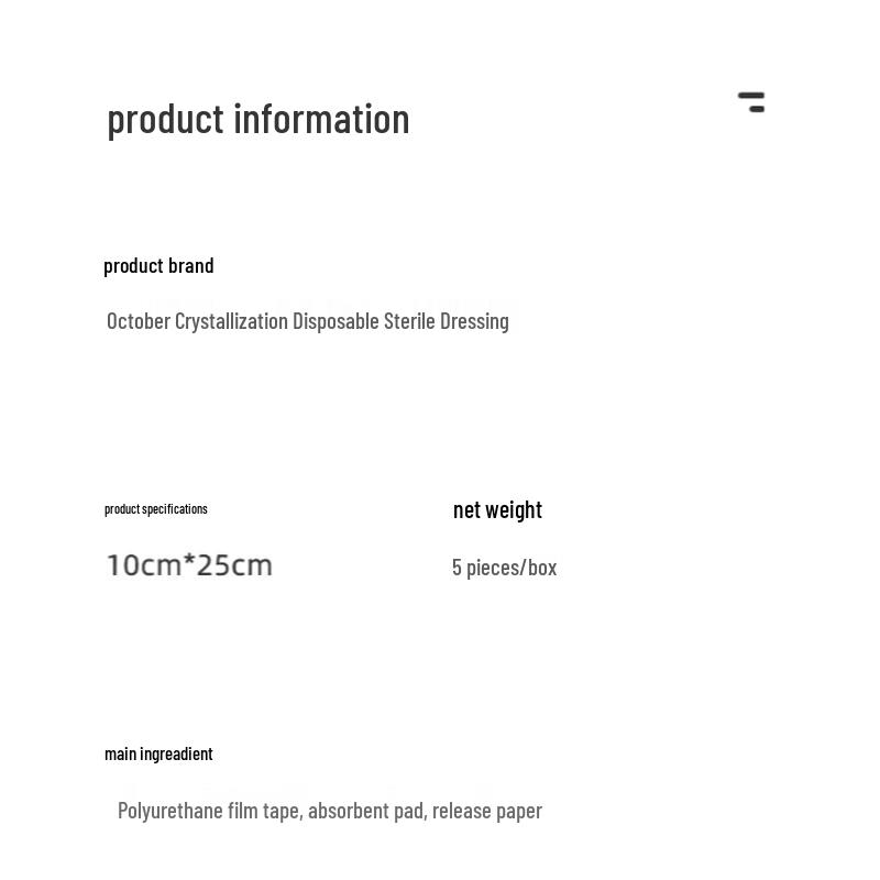 October Crystal Disposable Sterile Wound Dressing