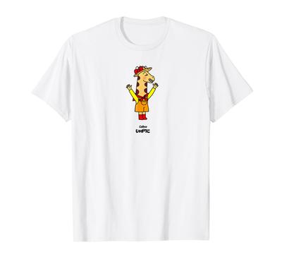 Jagariko Children Kids Giraffe Character Calbee Official Goods Present Milk T-shirt
