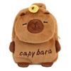 Kawaii Capybara Plush Backpack Large Capacity Capibara School Bag Cartoon Orange Animal Shoulder Bag Couple Knapsack Bag Gift