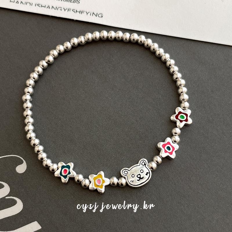 

Cuiyan S925 Silver Cute Korean Flower Bear Bracelet - Trendy Beaded Jewelry for Women & Best Friends 925 Silver