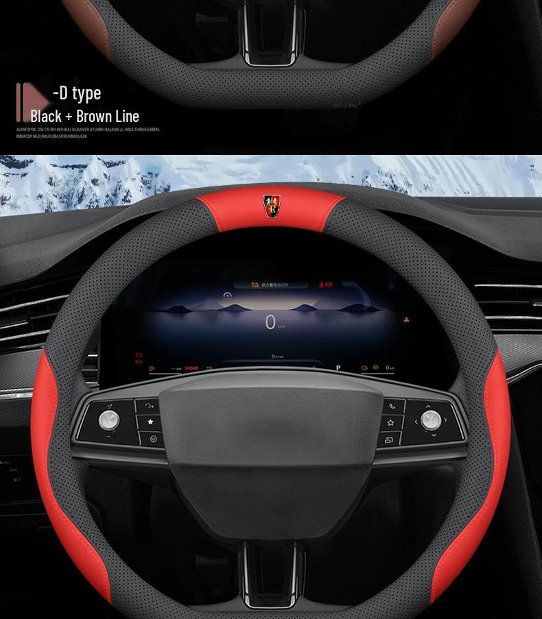 Aion S & GAC Trumpchi Mei 580 Steering Wheel Cover: Thin Design