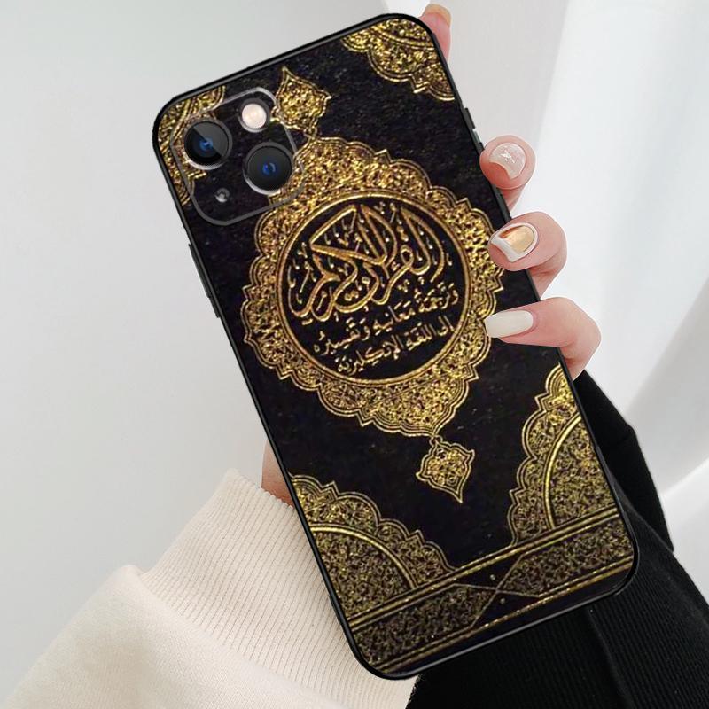 Muslim Surah Ikhlas Islamic Holy Phone Case For iPhone 17 Pro Max 14 13 12 11 15 16 Pro Max mini 16 15 Plus 16e 17 Air Cover