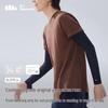 Beneunder Men's Ice Silk Sun Protection Arm Sleeves