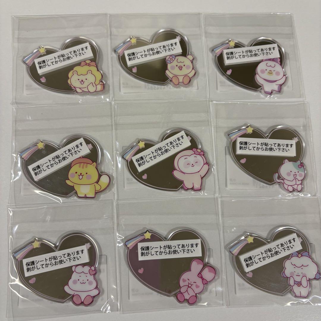 

[Б/У] NiziU Онлайн-лотерея Happy Draw Приз D Полный