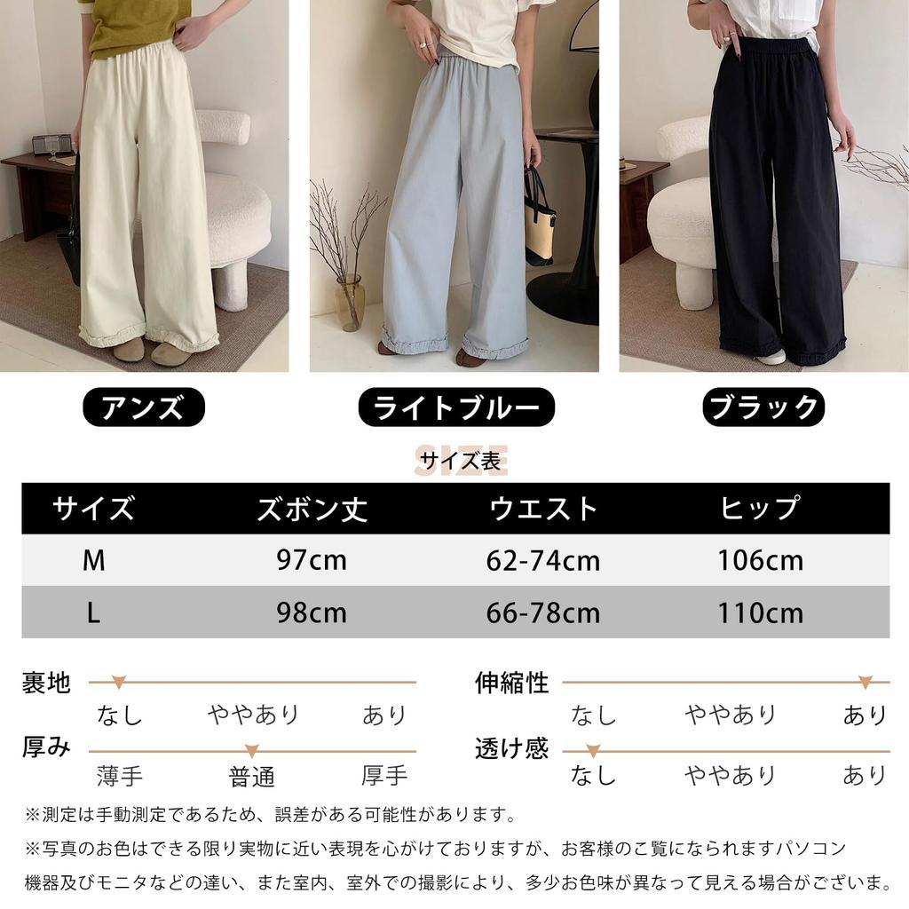 Gaucho Solid Long Straight Plus Sizes Casual Pants with a Beautiful Loose Perfect for the Office or and Fall [7-livehouse] Women's Wide-Leg Pants,