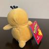 Pokémon Used Psyduck Plush Toy from Pocket Overseas, 1998, Nintendo, Monsters