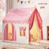 ZISIZ Kids Indoor Play Tent