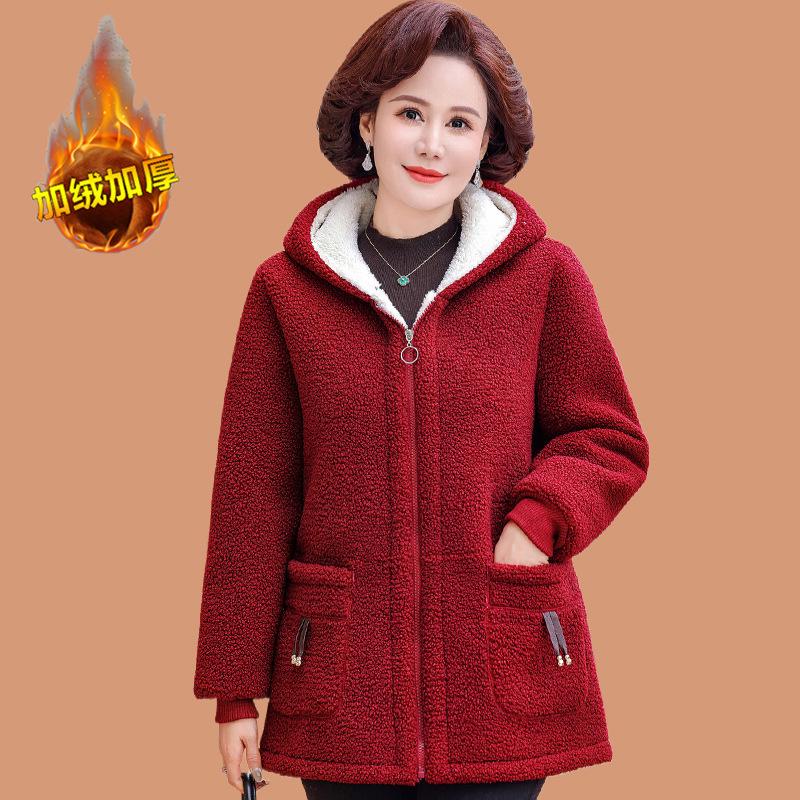 Plus Size Fleece-Lined Winter Coat for Middle-Aged & Elderly Women