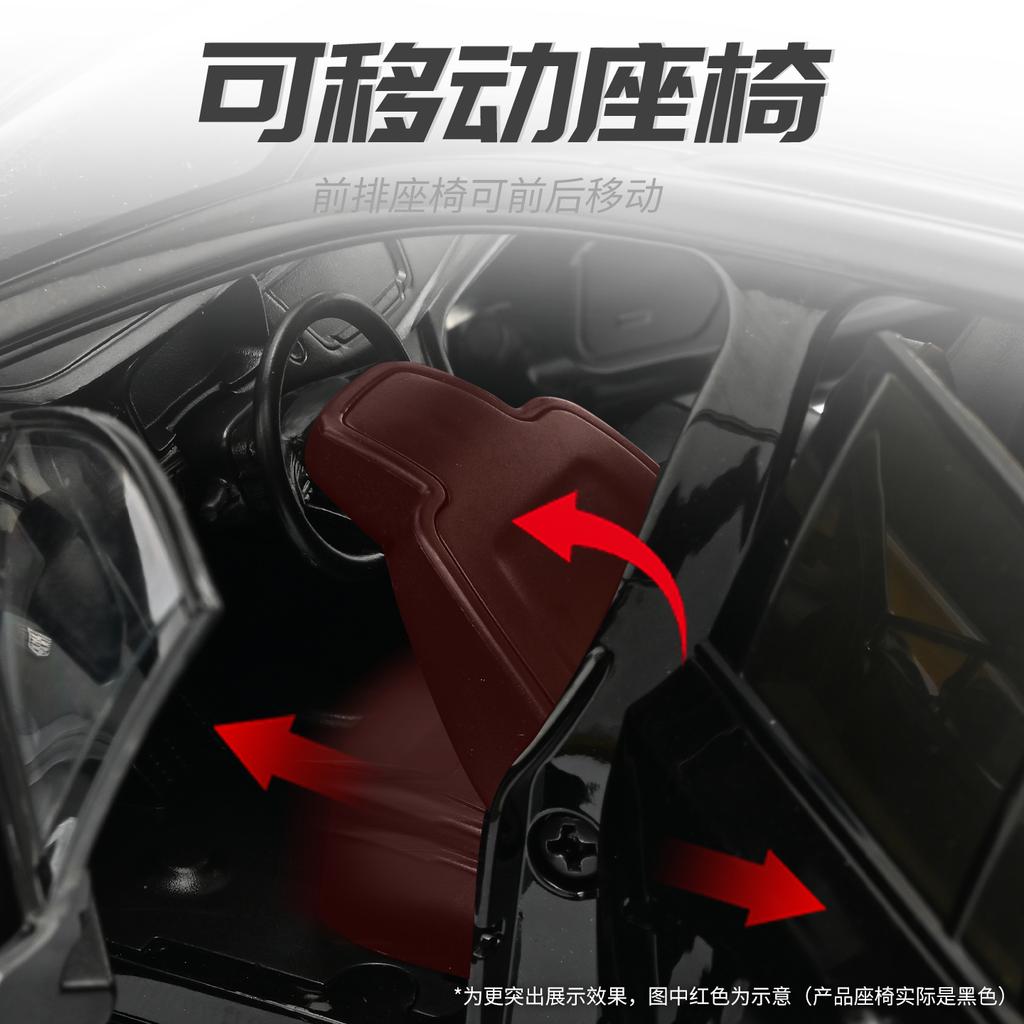 1:24 Cadillac XT6 2023 Off Road SUV Alloy Car Model Diecast Metal Car Vehicles Model Simulation Sound & Light Collection Present
