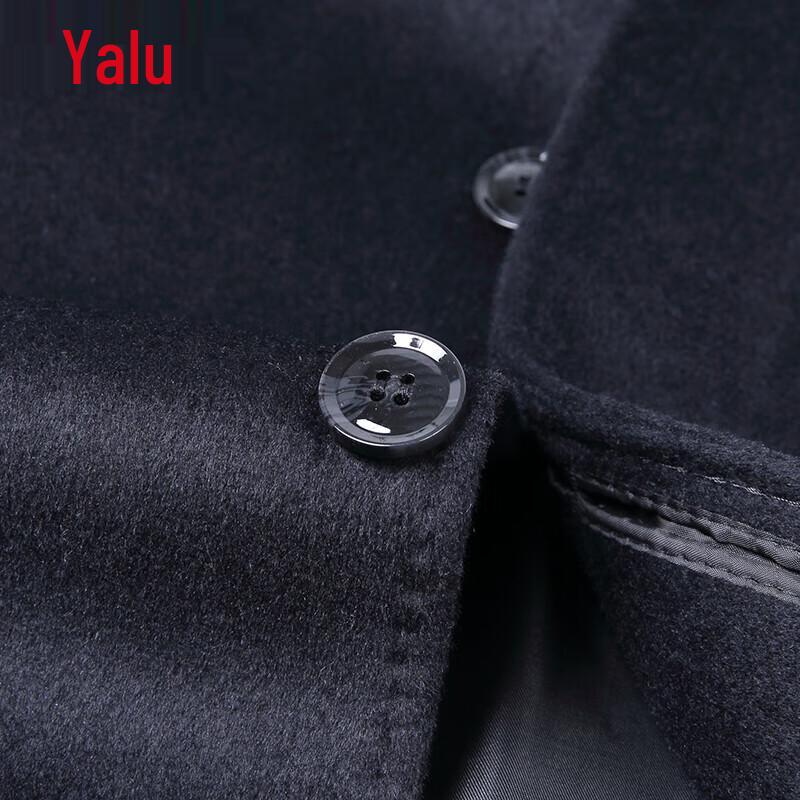Yalu Men's Mid-Length Wool Blend Coat