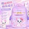 Backpack for Girls Teenager Travel School Backpacks Boys Children Rucksack Casual School Bags Backpack Cute Multipocket Book Bag