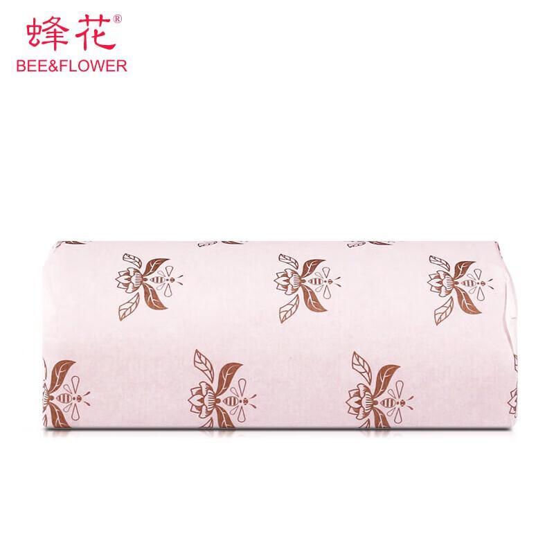 Fenghua Classic Bath Soap
