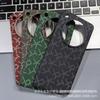 Applicable To OPPO FindX1Ultra Mobile Phone Case Carbon Fiber Pattern Water Sticker Letter FindX1Pro Anti-drop PC Case
