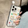 Malovaný kryt na telefon pro iPhone 17 11 12 13 14 15 16 iPhone 17 12 13 14 15 16 Pro 17 12 13 14 15 16 Pro Max  Vysoce kvalitní malovaný zvířecí roztomilý kryt na telefon