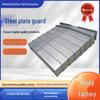Steel Plate Protective Cover for 850/1160 Guide Rail - Boring & Milling Machine Telescopic Guard.