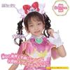 Bandai Precure Transformation Costume Cure Mystic Accessory Set Age 3 and Up