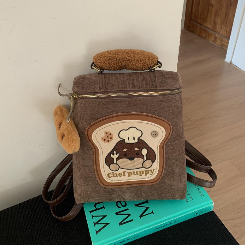 Schoolbag Cute Cartoon Chef Dog 1011 New Niche Backpack Women's Retro Large Capacity Backpack Casual Versatile School Bag