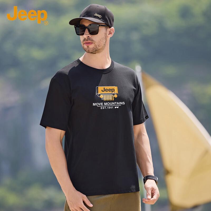 JEEP Men's Pure Cotton Casual Short Sleeve T-Shirt