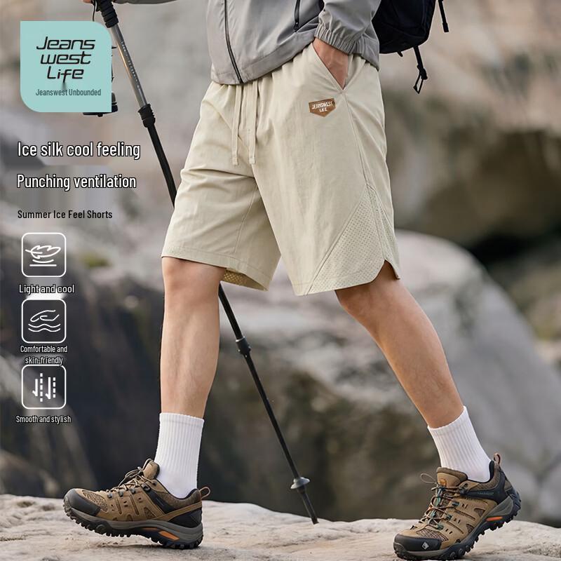 JEANSWEST LIFE Men s Washed Cotton Perforated Mid-Length Casual Shorts M