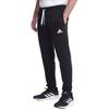 Adidas ENT22 Sweat Pants Tapered Training Football Men Bottoms Black HB0574