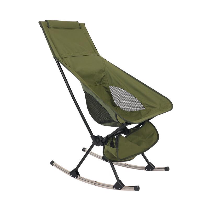 THOUS WINDS Foldable Outdoor Rocking Moon Chair