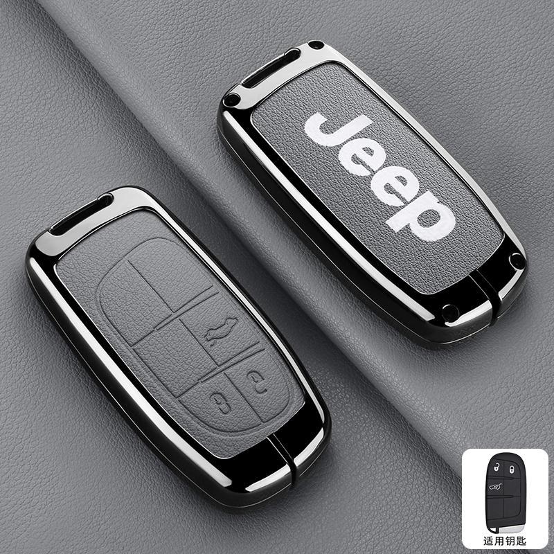 Metal Leather Car Key Case Cover Shell For Jeep Commander Compass Gladiator Wagoneer Grand Cherokee Wrangler JK Renegade Patriot
