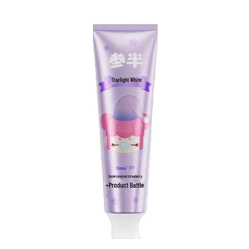 Canban x Rolife Nanci Starlight White Toothpaste